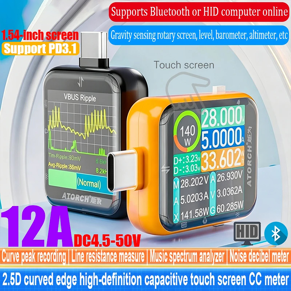 Usb Ammeter Tester - T3 Touch Control Gravity Sensor Digital