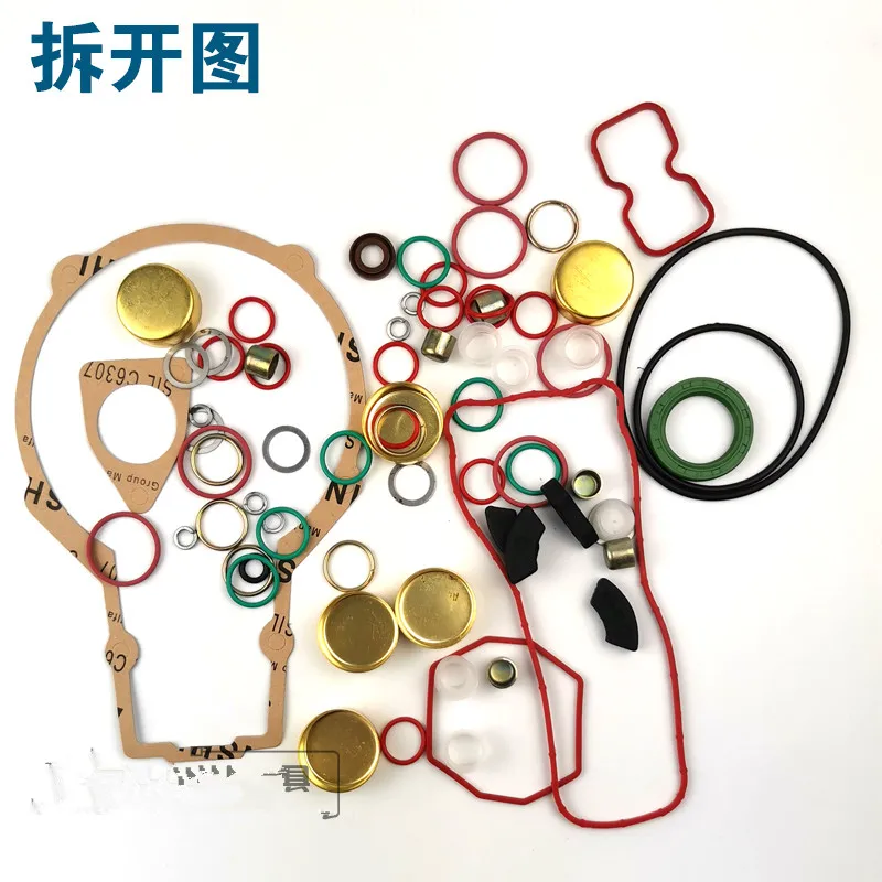 Electronics Repair School - New Arrival!P7100 Fuel Pump Gasket Kit