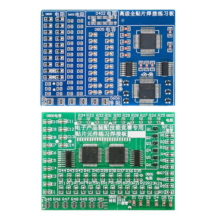 Electronics Repair School - DIY Electronic Kit Soldering Practice Board