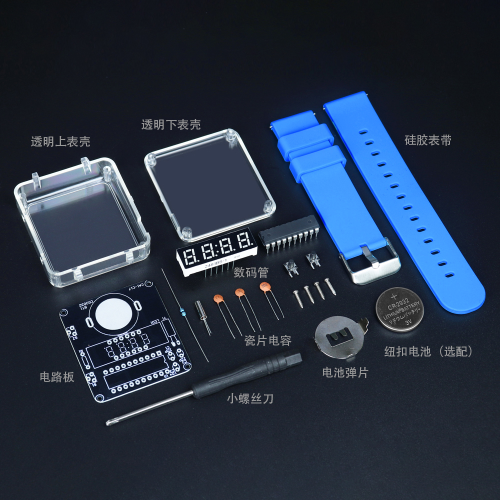 LED Digital Tube Display Watch - Electronics Repair School ulasan dan harga
