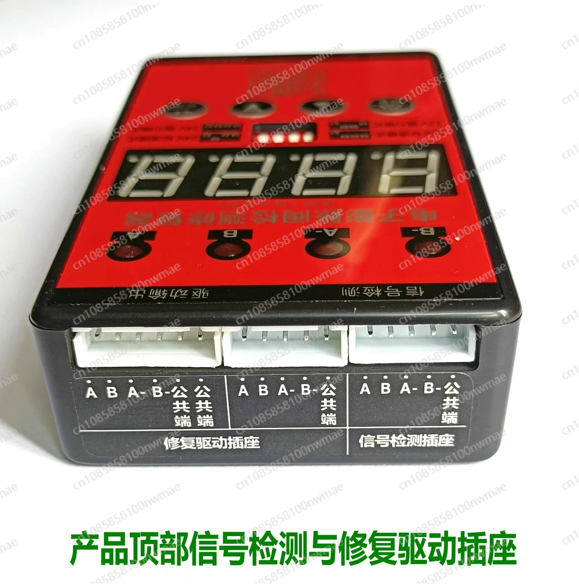 Air Conditioning Electronic Ex - Electronics Repair Tool ulasan dan harga