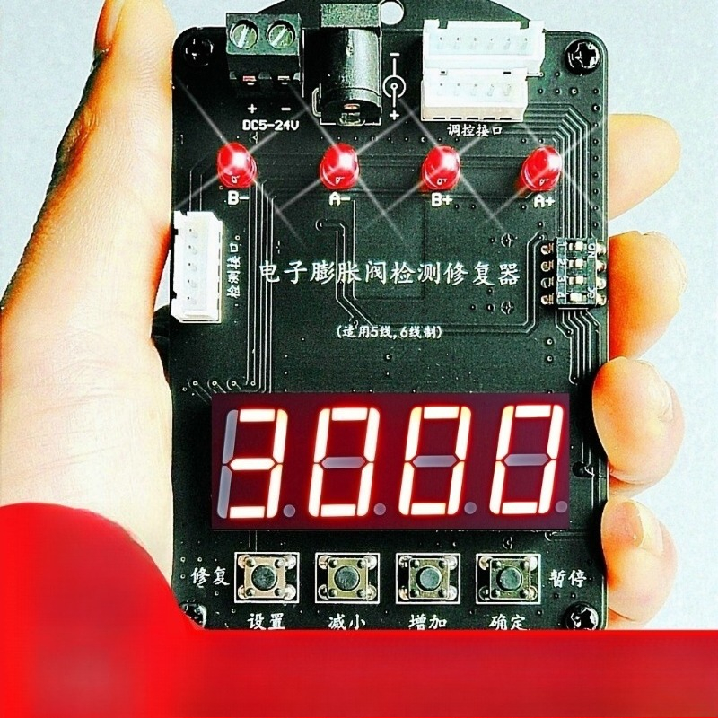 12V/24V 5-Wire 6-Wire Electron - Electronics Repair Tool ulasan dan harga