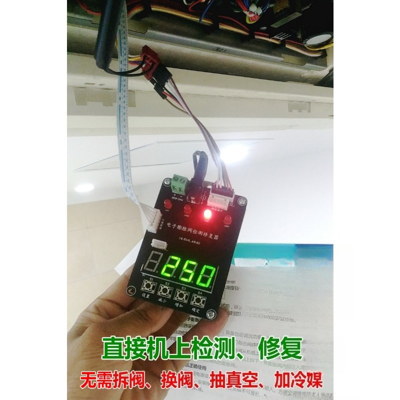 12V/24V 5-Wire 6-Wire Electron - Electronics Repair Tool ulasan dan harga
