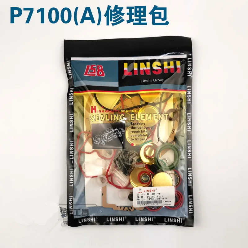 New Arrival!P7100 Fuel Pump Ga - Electronics Repair School ulasan dan harga