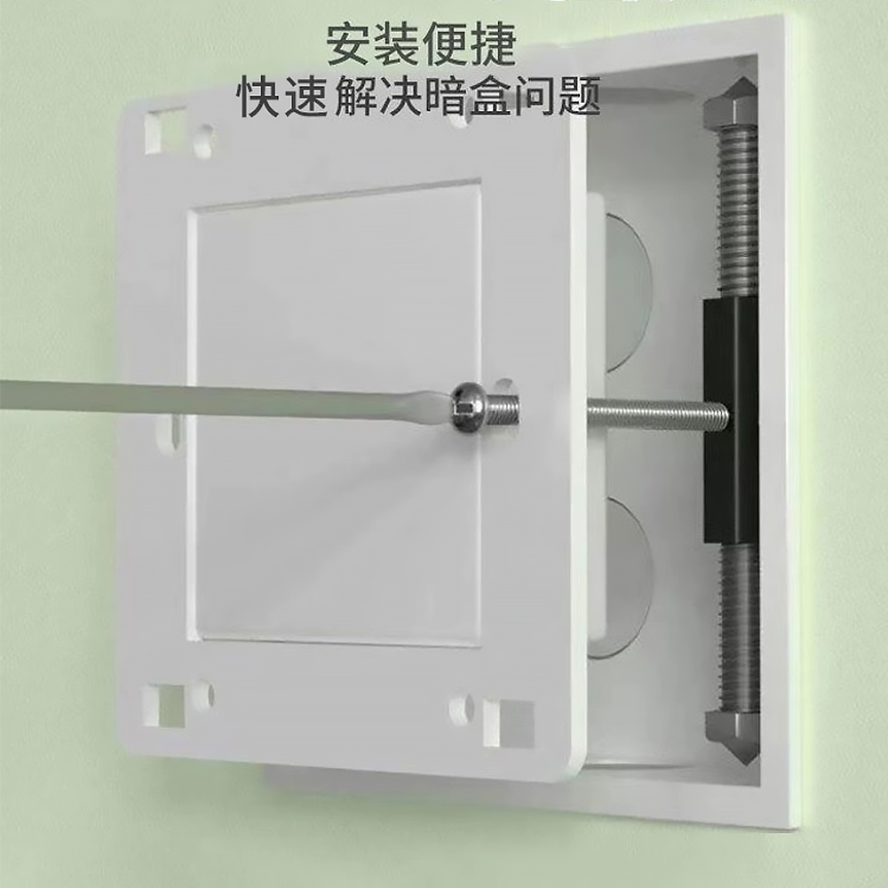 Wall Switch Socket Cassette Re - Elektronik Repair ulasan dan harga