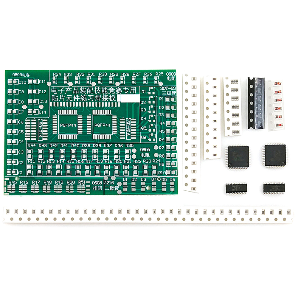 DIY Electronic Kit Soldering P - Electronics Repair School ulasan dan harga