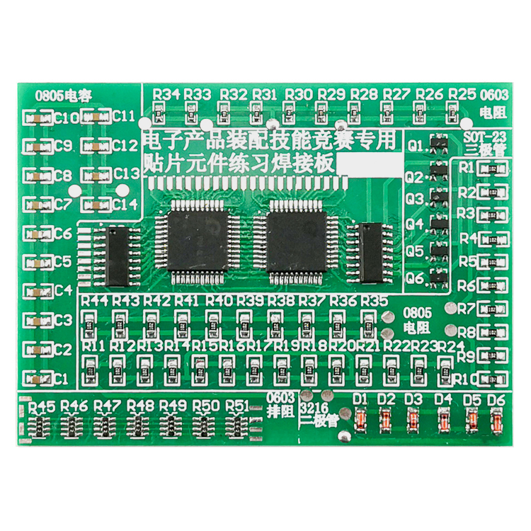 DIY Electronic Kit Soldering P - Electronics Repair School ulasan dan harga