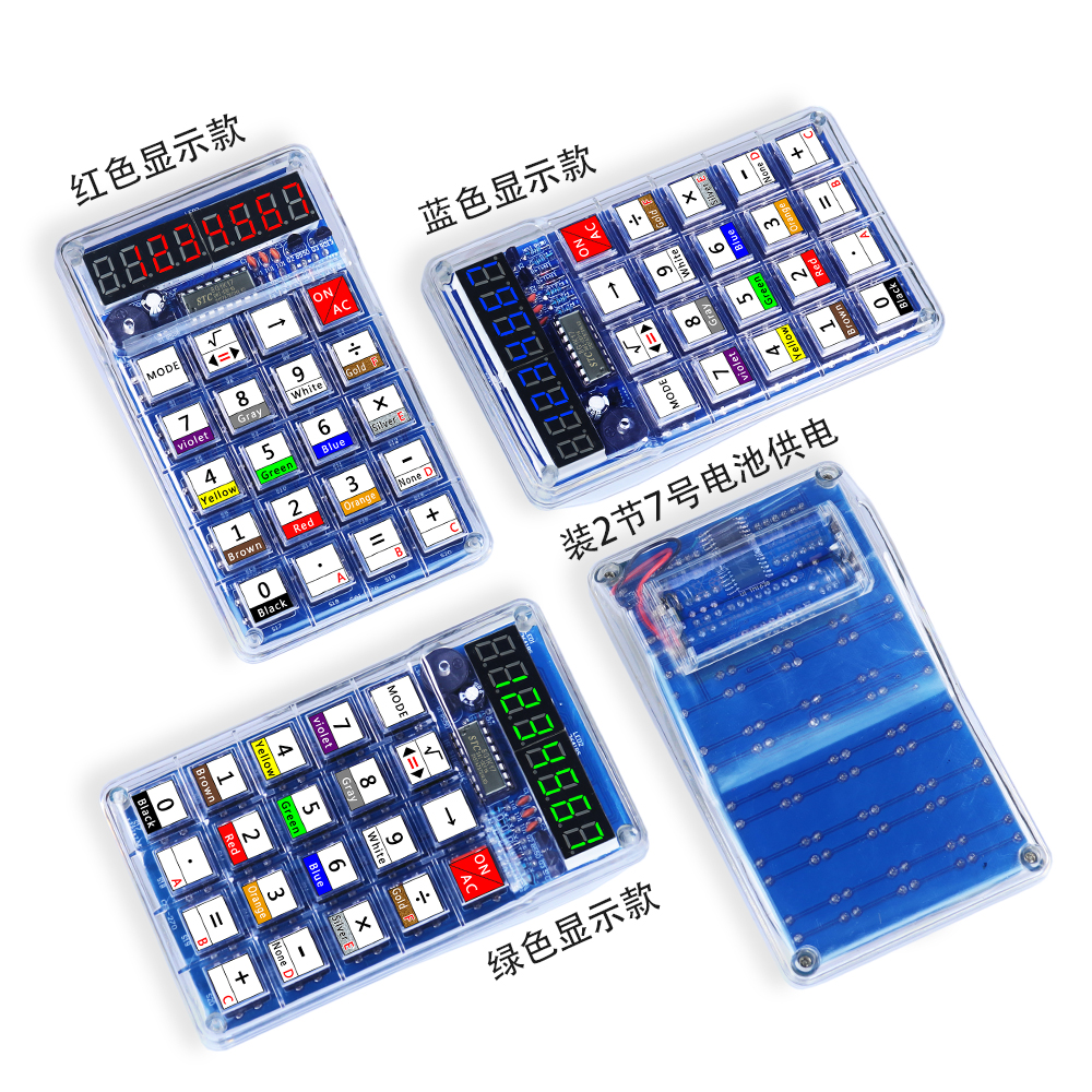 LED Digital Tube Display Calcu - Electronics Repair School ulasan dan harga