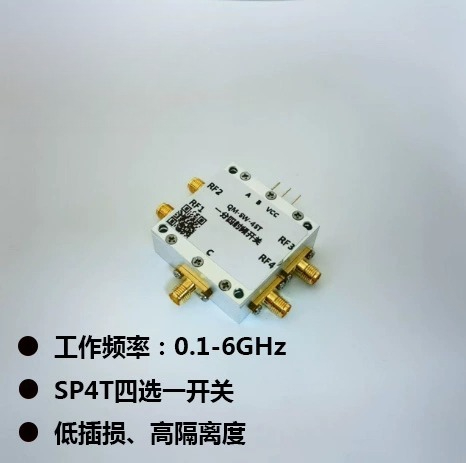 0.1-6GHz RF Switch SP4T Four C - Qm Electronics & Repair Services ulasan dan harga